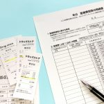 医療費控除に薬局のレシートは使える？セルフメディケーション税制とは